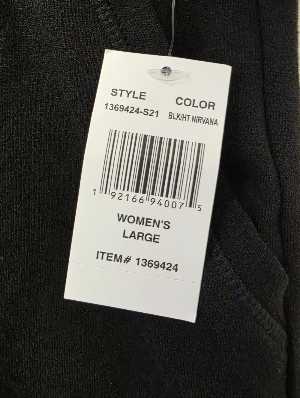 32 Degrees Cool Relaxed Shorts Black L
